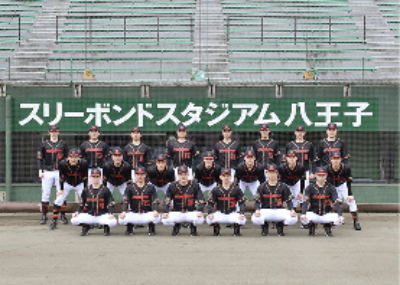 Baseball Team