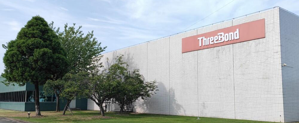 ThreeBond Building