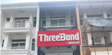 2008 ThreeBond